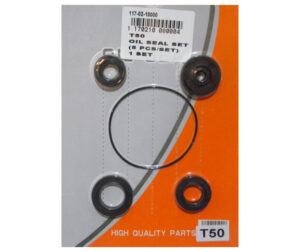 Τσιμούχες Σετ /5τμχ T50