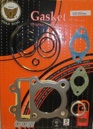 Φλάντζες Κεφαλής Σετ 53/55ΜΜ KAZE-R