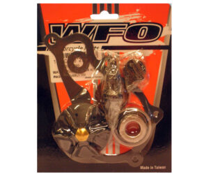 Αντλία Νερού  BEVERLY350