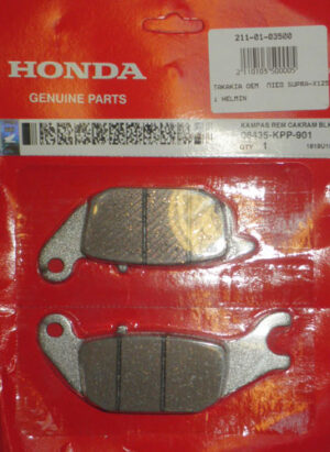 Τακάκια OEM Πίσω SUPRA-X125I HELMIN