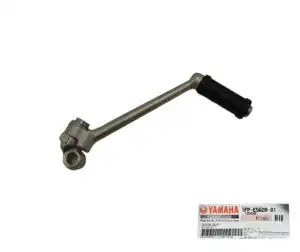 Μανιβέλα OEM CRYPTON-S115'18-19,CRYPTONX-135