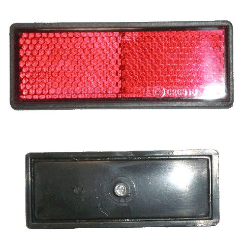 Αντανακλαστικό Στοπ BLADE110,METROPOLIS150,ATV110,LK125T-3,A9/125CC