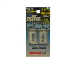 LED Λάμπα KOSO HCT06B10 T6.5 Γυαλ.S.ψ.Μπλε