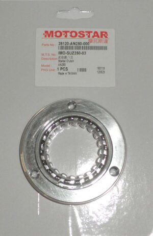 Κόμπλερ Μίζας  AN250BURGMAN'98-06,AN200BURGMAN'07-10