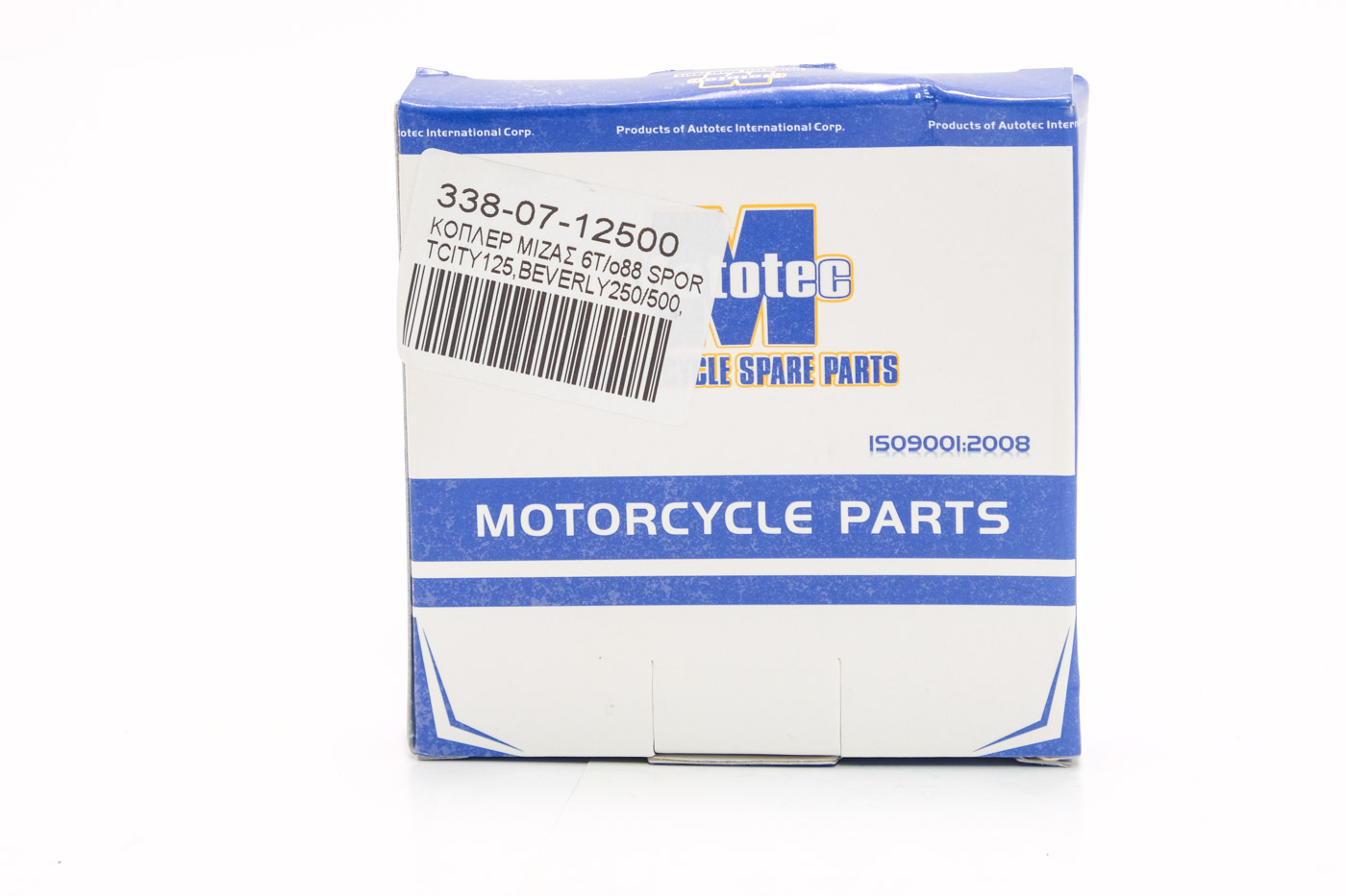 Κόμπλερ Μίζας 6τ/Ø88χ46 SPORTCITY125,BEVERLY250/500,VESPA-GTS250,X9 EVOL500'04-06,CARNABY CRUISER'09-11,MP3-400,SRMAX125 - Image 2