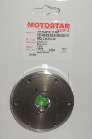Κόμπλερ Μίζας SUPER Ενισχυμενο 20 Μπιλιες GY6-125/150/200,AGILITY-R16 125/150/200'08-21,PEOPLE125/150'13-17