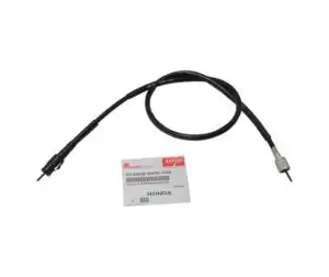 Ντίζα Κοντέρ ASPIRA WAVE110I,CBF125,GRAND110FI,SUPRA-X125I HELMIN