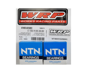 Ποτήρια Πιρουνιού WRP/WT-0003 RMZ250'08-12