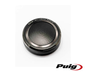 Προστατευτικό Καπάκι Δοχείων Φρένου PUIG 9264P Ασημί GSX-R750'04