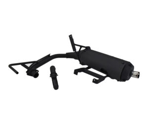 Εξάτμιση ATV-320U,MK-320