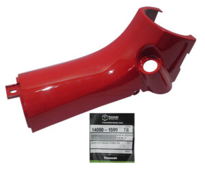 Γέφυρα Ποδιάς Α Κόκκινη OEM KAZE-R