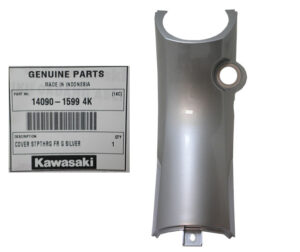 Γέφυρα Ποδιάς Α Ασημί OEM KAZE-R