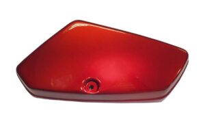 Καπάκι Κλειδιών Αριστερό Βυσσινί & Μπορντώ C50/90GLX