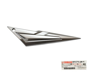 Καπάκι Δεξιά. Μικρό(Μπατ)Ασημί OEM CRYPTONX-135