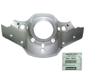 Καπάκι Τιμον. Κάτω Ασημί OEM KAZE-R