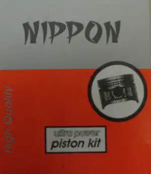 Πιστόνι 53.40ΜΜ Κομπλέ NIPPON ANF125 INNOVA,WAVE125