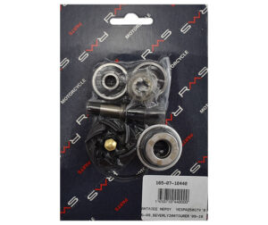 Αντλία Νερού  VESPA250GTV'06-09,BEVERLY300TOURER'09-10