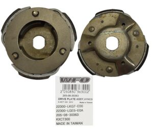 Σιαγωνάκια Συμπλέκτη  Κομπλέ Α' Ποιοτ. K-XCT300,PEOPLE300GT