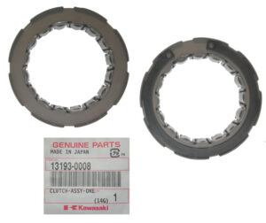 Κόμπλερ Καμπάνας OEM (σιαγ.συμπλ.) Δεξ. KAZE-R/KRISII