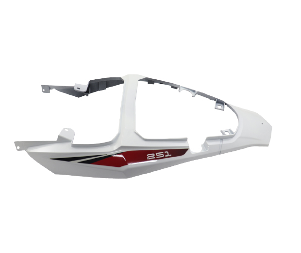 Καπάκι Κάτω Σέλας Λευκό OEM BENELLI/TRK251 E4