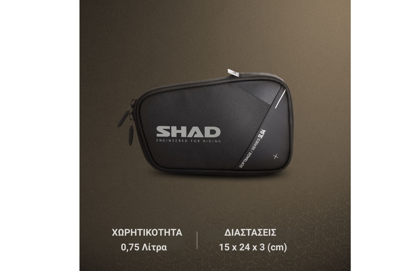 Τσαντάκι SHAD X0SL041/SL04 2026 Μαλακό Μικρό Ποδιού Μαύρο - Image 2