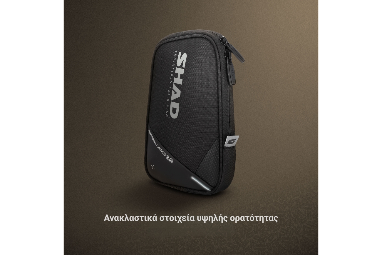 Τσαντάκι SHAD X0SL041/SL04 2026 Μαλακό Μικρό Ποδιού Μαύρο - Image 4