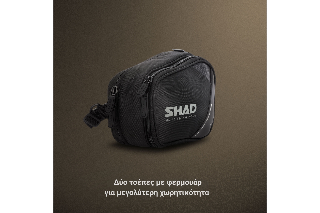 Τσαντάκι SHAD X0SL051/SL05 2026 Μαλακό Μεγάλο Ποδιού Μαύρο - Image 5