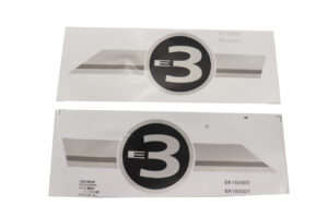 Αυτοκόλλητα -1193 E3 7000WATT