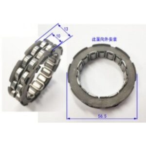 ΚΟΜΠΛΕΡ ΦΥΓΟΚΕΝΤΡΙΚΟΥ ΣΤΕΦΑΝΙ KAZE-R/ZX130 W-STD