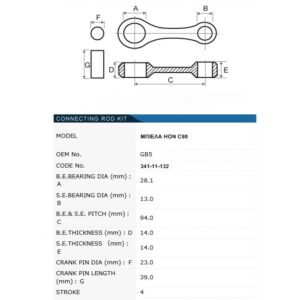 ΜΠΙΕΛΑ HONDA C90 (GB5) TKRJ