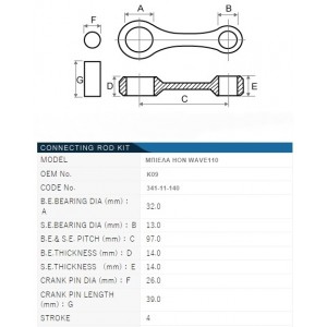 ΜΠΙΕΛΑ HONDA WAVE110 26mm κομβίο (Κ09) TKRJ - Image 2
