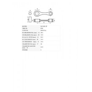 ΜΠΙΕΛΑ HONDA GTR125/PCX150 TKRJ