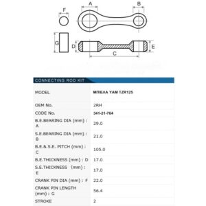 ΜΠΙΕΛΑ YAMAHA TZR125 (2RH) TKRJ
