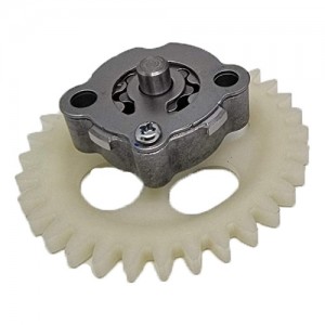 ΑΝΤΛΙΑ ΛΑΔΙΟΥ YAMAHA CRYPTON-S ΓΝΗΣΙΟ