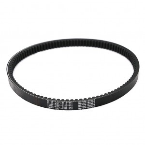 ΙΜΑΝΤΑΣ VISION 110 11-15 (BANDO) (KZL) ΓΝΗΣΙΟ - Image 2
