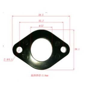 ΦΛΑΝΤΖΑ HONDA ASTRA ΕΙΣΑΓ.ΚΑΡΜΠΥΡΑΤΕΡ ΚΑΤΩ ΚΙΝΑΣ