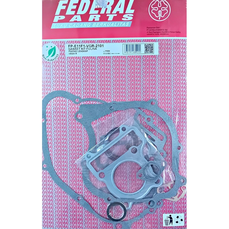 ΦΛΑΝΤΖΑ YAMAHA CRYPTON-105 A+B FEDERAL