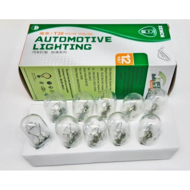 ΛΑΜΠΑ 12V/21W ΑΚΑΛΥΚΗ ΦΛΑΣ (x1) XENCN
