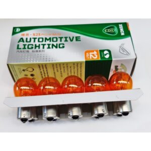 ΛΑΜΠΑ 12V/21W ΜΟΝΟΠΟΛΙΚΗ ΠΟΡΤΟΚΑΛΙ (x1) XENCN