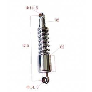 ΑΜΟΡΤΙΣΕΡ RR 31,5 ΜΟΤΟ ΧΡΩΜΙΟ Τ/Τ ΚΙΝΑΣ