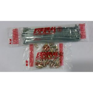 ΑΚΤΙΝΕΣ ΤΡΟΧΟΥ 154mm ΣΕΤ FEDERAL