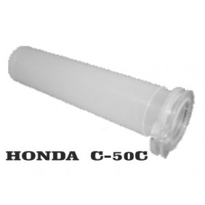 ΚΟΚΑΛΟ ΓΚΑΖΙΟΥ C50C GR - Image 2