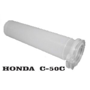 ΚΟΚΑΛΟ ΓΚΑΖΙΟΥ C50C GR