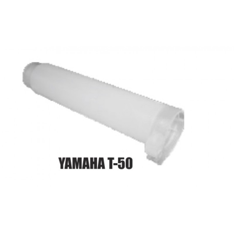 ΚΟΚΑΛΟ ΓΚΑΖΙΟΥ T50 GR