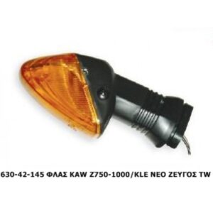 ΦΛΑΣ KAWASAKI Ζ750-1000/KLE ΝΕΟ ΖΕΥΓΟΣ TAIWAN