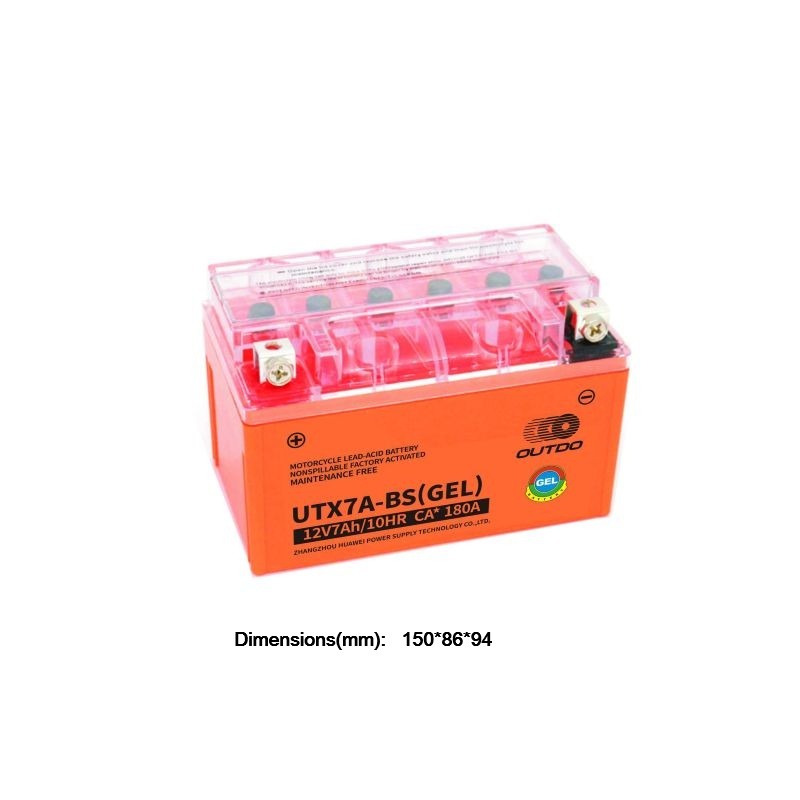 ΜΠΑΤΑΡΙΑ YTX7A-BS GEL OUTDO